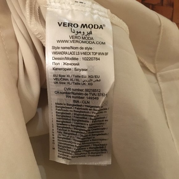 Vero Moda Sandra Lace Cream V-neck Boho Blouse - Picture 6 of 8